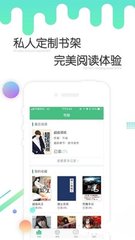 雅博app官网下载